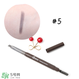 Unny眉筆怎么樣？Unny眉筆試色色號(hào)