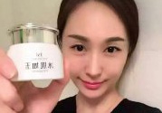 TST凍膜可以天天用嗎？TST凍膜使用方法