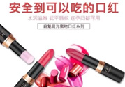 tst口紅多少錢一支？tst口紅什么時(shí)候上市？