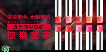 kate口紅哪個顏色好看？kate口紅試色