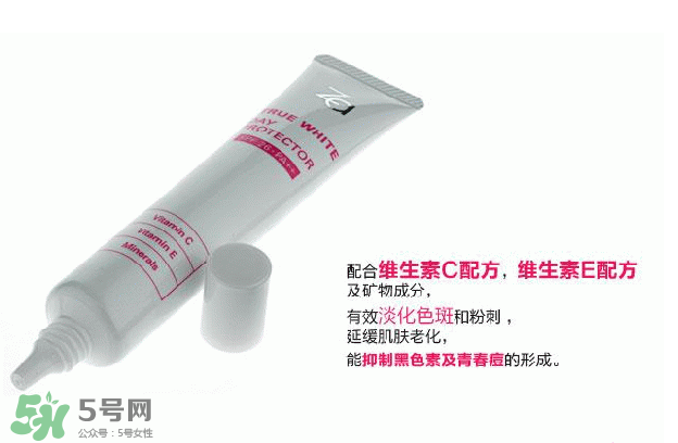 za隔離霜孕婦能用嗎？Za姬芮隔離霜含鉛嗎？