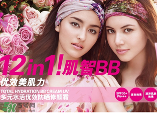 ZA姬芮適合什么年齡？ZA姬芮適合什么膚質(zhì)？