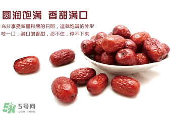 灰棗和駿棗哪個好？灰棗和駿棗的區(qū)別