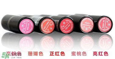 德國benecos口紅孕婦可以用嗎？benecos口紅試色