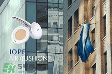 雪花秀氣墊和iope氣墊哪個好？雪花秀氣墊和亦博氣墊哪個好用？