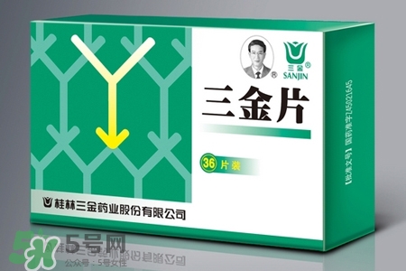 尿路感染吃三金片有用嗎？三金片有什么用處？