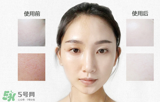 花川秀素顏霜好用嗎？花川秀的素顏霜怎么樣？