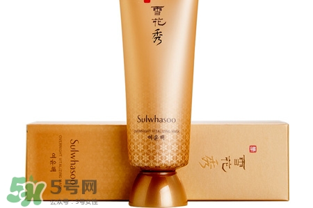 雪花秀睡眠面膜幾天用一次？雪花秀睡眠面膜多久用一次最好？