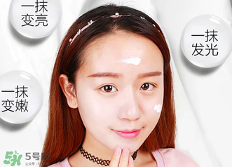 mos素顏霜多少錢？mos素顏霜多少錢多少錢一瓶？