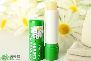 herbacin小甘菊唇膏多少錢？賀本清小甘菊唇膏價格