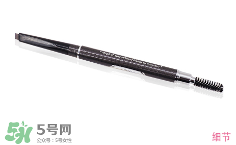 防水眉筆哪個(gè)牌子好？防水眉筆品牌排行榜