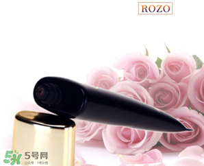 rozo是什么牌子？rozo是哪國(guó)的化妝品牌？