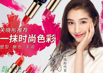 藍(lán)色之戀口紅有毒嗎？藍(lán)色之戀口紅安全嗎？