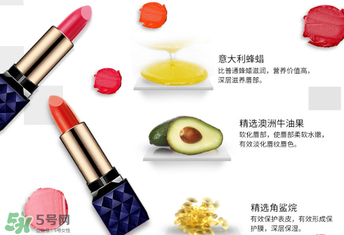 藍(lán)色之戀口紅有毒嗎？藍(lán)色之戀口紅安全嗎？
