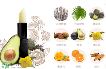 km唇膏好用嗎？km唇膏怎么樣？