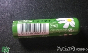 小甘菊唇膏小孩能用嗎？herbacin賀本清小甘菊唇膏小孩可以用嗎？
