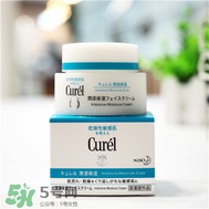 Curel面霜怎么樣？Curel面霜真假辨別