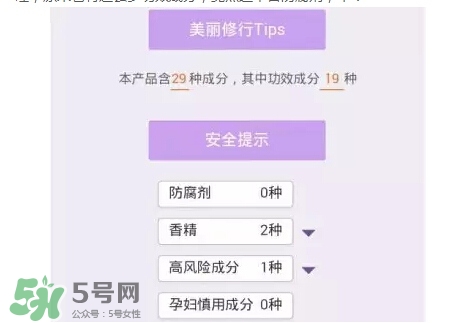 妮維雅唇膏和曼秀雷敦唇膏哪個(gè)好？妮維雅和曼秀雷敦對(duì)比