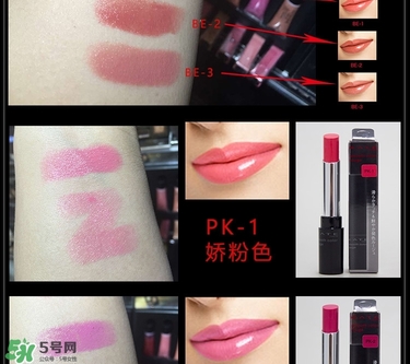 kate口紅哪個顏色好看？kate口紅試色