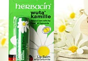 herbacin小甘菊唇膏多少錢？賀本清小甘菊唇膏價格