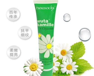 herbacin小甘菊護(hù)手霜生產(chǎn)日期怎么看？德國小甘菊護(hù)手霜保質(zhì)期怎么