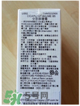 理膚泉b5修復(fù)霜怎么樣？理膚泉b5可以天天用嗎？