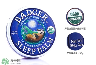 貝吉獾助眠膏怎么用？badger貝吉獾助眠膏使用方法