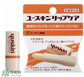 yuskin悠斯晶唇膏怎么樣？yuskin悠斯晶唇膏功效