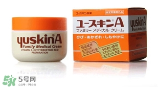 yuskin悠斯晶a乳霜怎么用？yuskin悠斯晶a乳霜功效