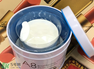 a8素顏霜怎么用？a8素顏霜晚上可以用嗎？