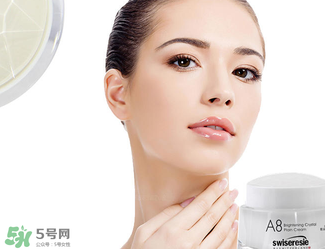 a8素顏霜孕婦可以用嗎？a8素顏霜有副作用嗎？