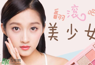 稚優(yōu)泉是哪個國家的品牌？稚優(yōu)泉怎么樣？