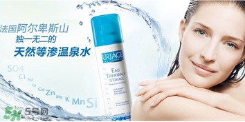 依泉和理膚泉哪個好？依泉和理膚泉噴霧哪個好？