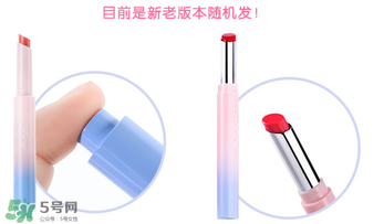 稚優(yōu)泉口紅什么價(jià)？稚優(yōu)泉口紅多少錢(qián)？