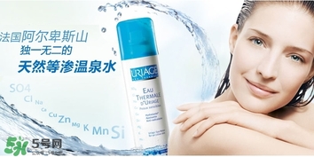 依泉和依云哪個(gè)好？依泉和依云噴霧哪個(gè)好？