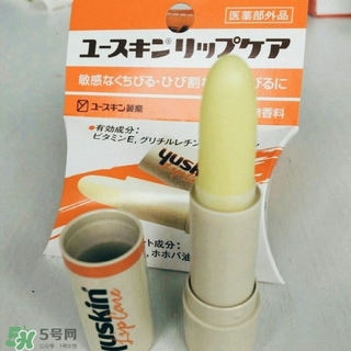 yuskin悠斯晶唇膏怎么樣？yuskin悠斯晶唇膏功效