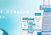 依泉是哪個(gè)國家的牌子？uriage依泉是什么牌子檔次？