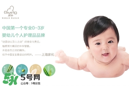 啟初是什么牌子？啟初這個(gè)牌子怎么樣？