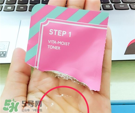 wonjin面膜真假 原辰面膜真假辨別 wonjin面膜真假 原辰面膜真假辨別