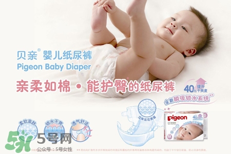 強(qiáng)生和貝親哪個好？強(qiáng)生還是貝親哪個好用？