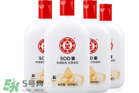 大寶這個(gè)牌子怎么樣？大寶是哪個(gè)國家的品牌？