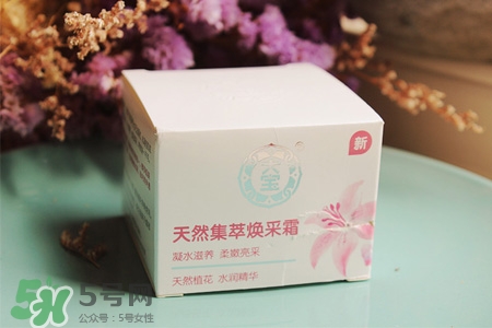 大寶這個(gè)牌子怎么樣？大寶是哪個(gè)國家的品牌？