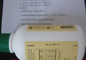 ChildLife鈣鎂鋅怎么吃？childlife鈣鎂鋅怎么保存