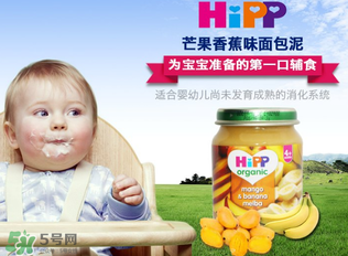 輔食泥哪個(gè)牌子好？輔食泥排行榜
