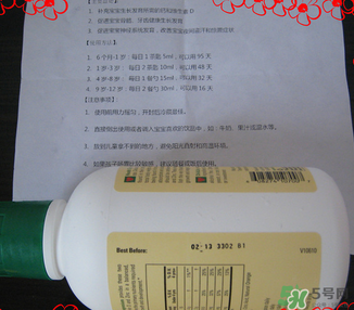 ChildLife鈣鎂鋅怎么吃？childlife鈣鎂鋅怎么保存