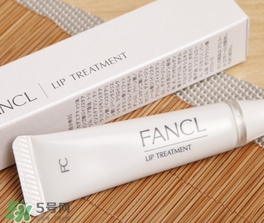 fancl芳珂唇膏孕婦可以用嗎？懷孕了可以用fancl唇膏嗎？