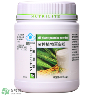 安利蛋白粉什么時候吃最好？安利紐崔萊蛋白粉的吃法