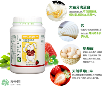 安利蛋白粉過期了還能吃嗎？蛋白粉保質(zhì)期一般多久？	
