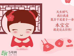 喜蛋什么時(shí)候發(fā)？喜蛋一般發(fā)幾個(gè)？