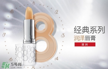 雅頓唇膏保質(zhì)期怎么看？雅頓唇膏保質(zhì)期